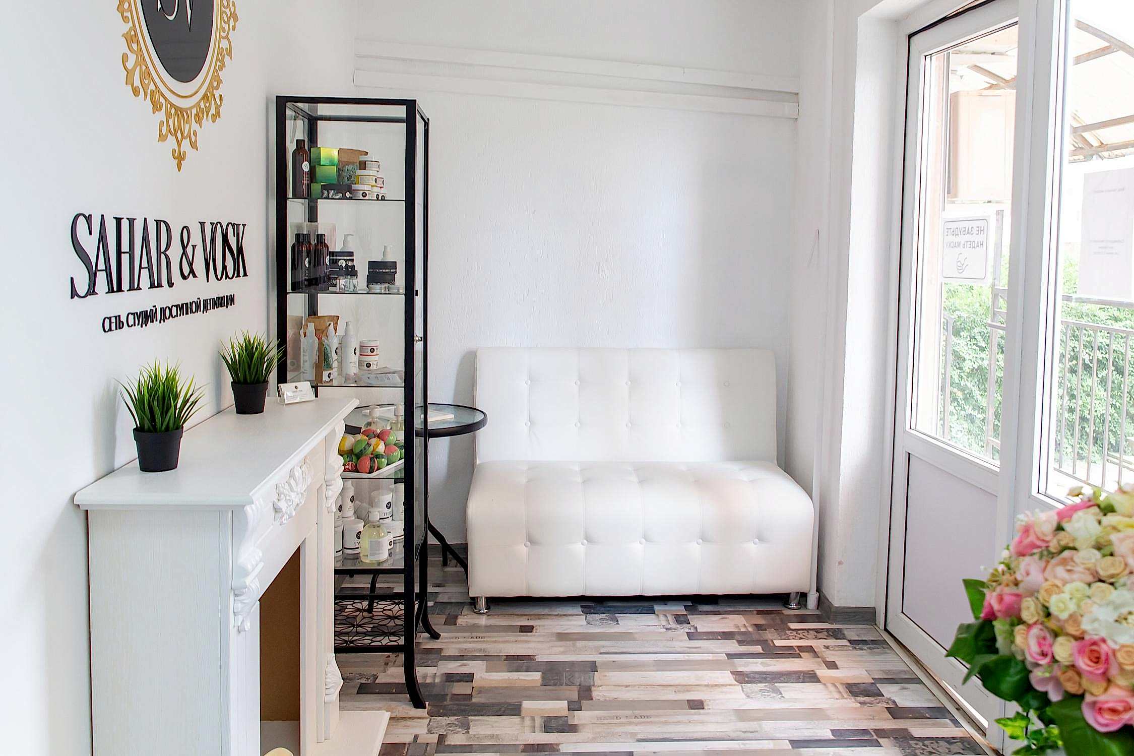 Интерьер студии депиляции